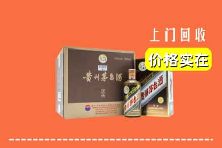 滁州求购高价回收彩釉茅台酒